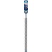 BOSCH Vrták do kladiv EXPERT SDS plus-7X, 24 × 400 × 450 mm 2608900150