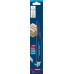 BOSCH List do pily ocasky S 1142 KHM EXPERT Tough Wood, 1 ks 2608900403