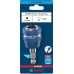 BOSCH Adaptér EXPERT Power Change Plus, šestihranná stopka 8,7 mm 2608902028