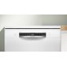 Bosch Serie 4, Volně stojící myčka nádobí, 60 cm, bílá SMS4HVW00E