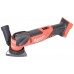 Milwaukee M18 FMT-0 Multifunkční nářadí (18V/bez aku) 4933498065