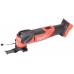 Milwaukee M18 FMT-0 Multifunkční nářadí (18V/bez aku) 4933498065
