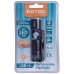 EXTOL LIGHT svítilna 150lm, nabíjecí, USB, zoom, XPE 3W LED 43135