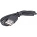 EXTOL LIGHT čelovka 100lm, nabíjecí, USB, 3W LED 43180