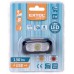 EXTOL LIGHT čelovka 130lm CREE XPG, nabíjecí, USB, dosvit 40m, 5W CREE XPG LED 43181