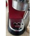 VÝPRODEJ DeLonghi Dedica Style Pákové kávovary EC PO SERVISE!!