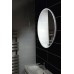 SAPHO FLOAT zrcadlo s LED osvětlením, průměr 60cm, bílá 22559