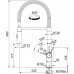 VÝPRODEJ Franke FN 6993.031 FOX PRO Kuchyňská baterie, chrom, sprcha/proud 115.0486.993 ROZBALENO!!