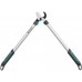 GARDENA Nůžky na větve dvoubřité EasyCut L 12031-20