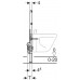 Geberit Duofix montážní prvek pro bidet, 82 cm, univerzální 111.515.00.1