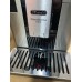 VÝPRODEJ DeLonghi PrimaDonna Soul Automatický kávovar ECAM 610.75.MB 1X VYZKOUŠENÉ!!