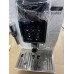 VÝPRODEJ DeLonghi Dinamica Automatický kávovar ECAM 350.35.W POUŽITÉ, PO SERVISE!!