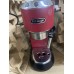 BAZAR DeLonghi Dedica Style Pákové kávovary EC 685.R POUŽITO!!
