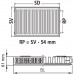 Kermi Therm X2 Profil-kompakt deskový radiátor 11 400 / 1600 FK0110416