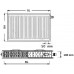 Kermi Therm X2 Profil-V deskový radiátor 22 500 / 800 FTV220500801R1K