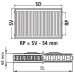 Kermi Therm X2 Profil-kompakt deskový radiátor 12 500 / 1400 FK0120514