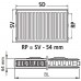 Kermi Therm X2 Profil-kompakt deskový radiátor 12 500 / 500 FK0120505