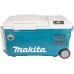 MAKITA CW001GZ01 Aku chladící a ohřívací box 20l Li-ion