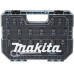 MAKITA E-30069 Sada nástrčných klíčů čtyřhran 1/2" IMPACT BLACK 19 ks v plastové krabičce