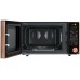 PHILCO PMD 262G BO Mikrovlnná trouba 40043176
