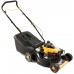 Riwall PRO RPM 4120 P - multifunkční travní sekačka 3v1 s benzinovým motorem bez pojezdu PM11B1701001B
