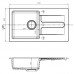 ALVEUS CORTINA 110 kuchyňský dřez granitový, 750 x 420 mm, POP-UP, béžová