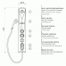 TEIKO Andros masážní panel s termostatickou baterií, bílá V263135N65T01001