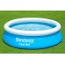 BESTWAY Fast Set Bazén 183 x 51 cm, bez filtrace 57392
