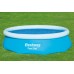 BESTWAY Solární plachta pro bazén 305 cm 58241