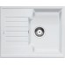 BLANCO Zia 40 S Silgranit dřez , bílá 516922 + ZDARMA VILEDA MOP Easy Wring