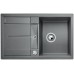BLANCO Metra 45 S Compact dřez Silgranit aluminium 519563 + ZDARMA VILEDA MOP Easy Wring
