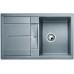 BLANCO Metra 45 S dřez Silgranit aluminium 513186 + ZDARMA VILEDA MOP Easy Wring