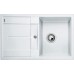 BLANCO Metra 45 S Compact dřez Silgranit bílá 519565 + ZDARMA VILEDA MOP Easy Wring