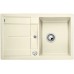 BLANCO Metra 45 S Compact dřez Silgranit jasmín 519566 + ZDARMA VILEDA MOP Easy Wring