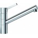 BLANCO set FLEX mini profilovaný nerez 780 x 435 mm 512032 + TIVO baterie chrom 517599