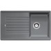 BLANCO Zia 45 SL dřez Silgranit aluminium 516739 + ZDARMA VILEDA MOP Easy Wring