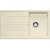 BLANCO Zia 45 SL dřez Silgranit jasmín 516741 + ZDARMA VILEDA MOP Easy Wring