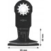 BOSCH Víceúčelový list PRO AII 65 APIB pro multifunkční nářadí, 65 × 40 mm 2608669078
