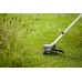 BOSCH AdvancedGrassCut 36V-33 Strunová sekačka akumulátorová 06008C1K00