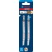 BOSCH Pilový plátek pro přímočaré pily EXPERT 'Wood 2-side clean' T 308 B, 2 ks 2608901711