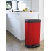 CURVER DECO BIN 50L Odpadkový koš 39 x 29 x 73 cm červený 02162-931