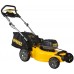 VÝPRODEJ DeWALT DCMW564N Aku sekačka 48 cm XR (2x18V/bez aku) ROZBALENO!!