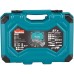 MAKITA E-08458 kufr s nářadím 87-dílný