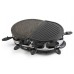 DOMO Raclette gril z přírodního kamene / kov DO9059G