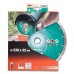 EINHELL KWB GREEN LINE kotouč řezný diamantový 125x22 mm 798540