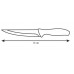 Fiskars Functional Form nůž porcovací 24 cm 1014193