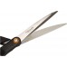 Fiskars Functional Form Univerzální nůžky velké, 24cm, černé 1019198