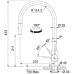 VÝPRODEJ Franke FC 0045.504 EOS NEO Dřezová baterie s vyt. koncovkou, Celonerez Zlatá PVD 115.0628.255 POŠKOZENÝ OBAL!!
