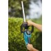 GARDENA elektrické nůžky na živý plot EasyCut 42, 8870-20