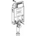 Geberit Kombifix montážní prvek pro závěsné WC, 108 cm, s nádržkou 110.302.00.5